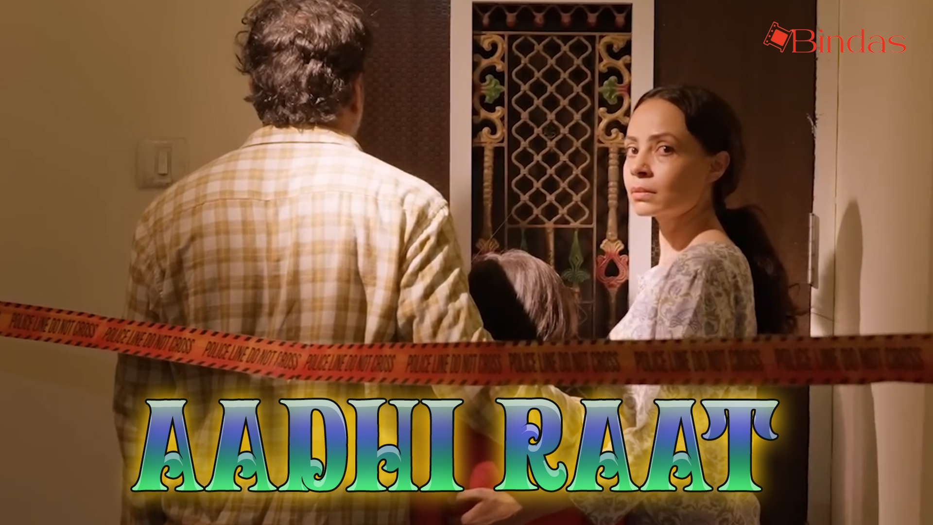 Aadhi raat